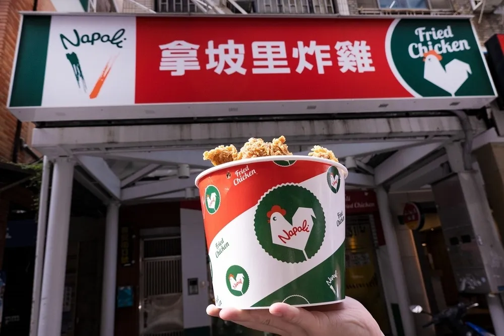 拿坡里炸雞改名「三商炸雞」　網紅Cheap酸：好像鄉下盜版路邊攤炸雞