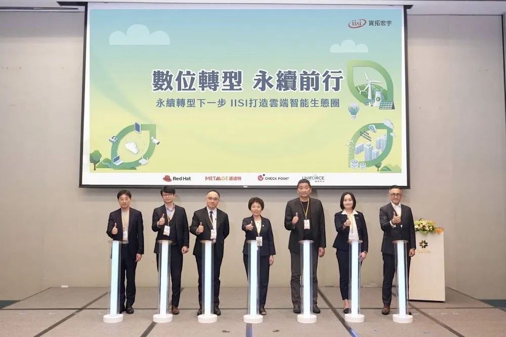 資拓宏宇Solution Day　提出雲端永續智能解決方案