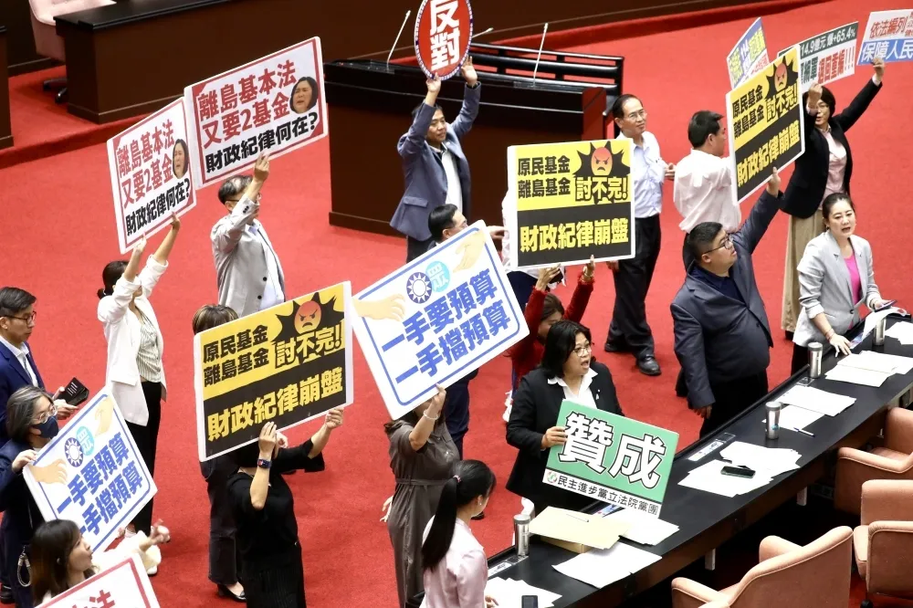 【國會職權釋憲】民進黨信心十足判違憲　朝野國會衝突恐再開新戰場