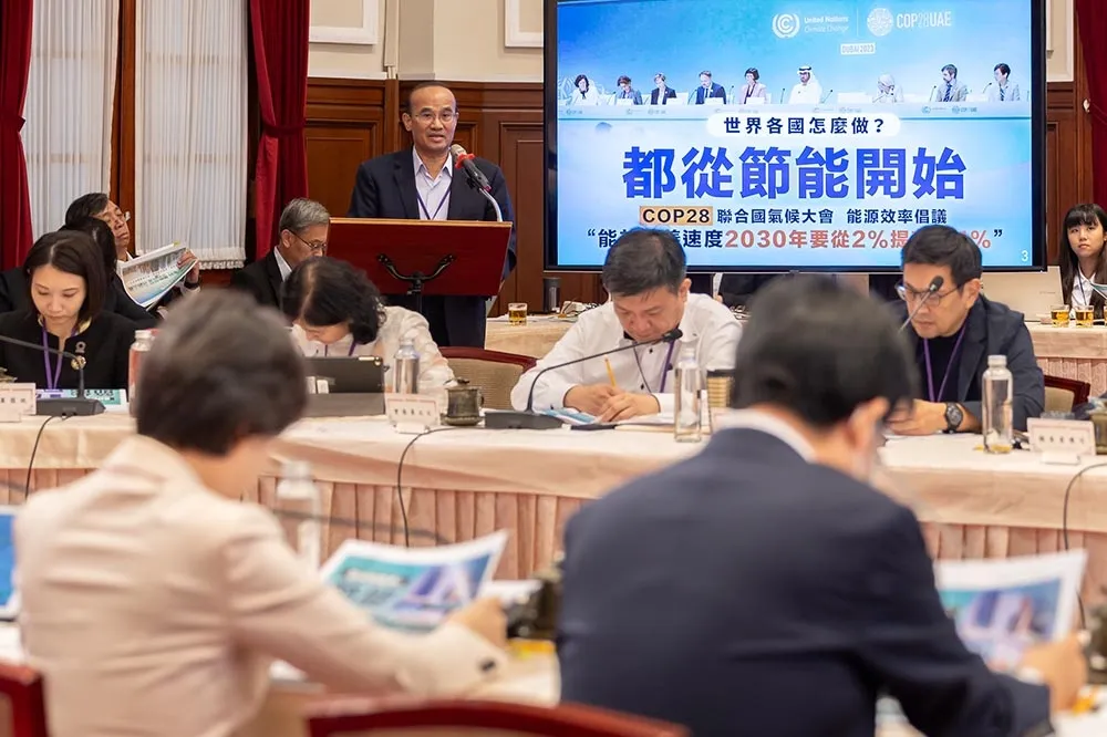 氣候變遷委員會聚焦「深度節能」 　李根政：家戶節能不應單靠汰換電器