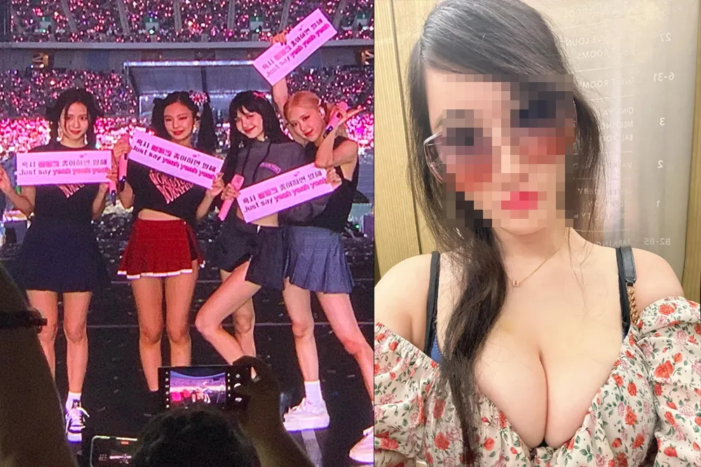 「爆乳黃牛」掃50張周杰倫門票　奢華爽追BLACKPINK、aespa、火星人Bruno Mars