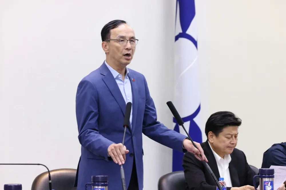 不滿國會職權釋憲結果　朱立倫：將嚴審大法官人事案