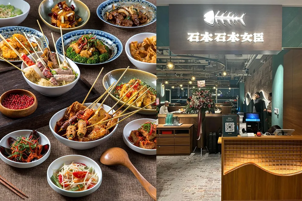 台北信義區新開店推薦！中式餐酒館「石本石本女臣」這天開幕　首兩天龍蝦半價、KIRIN 啤酒買一送一