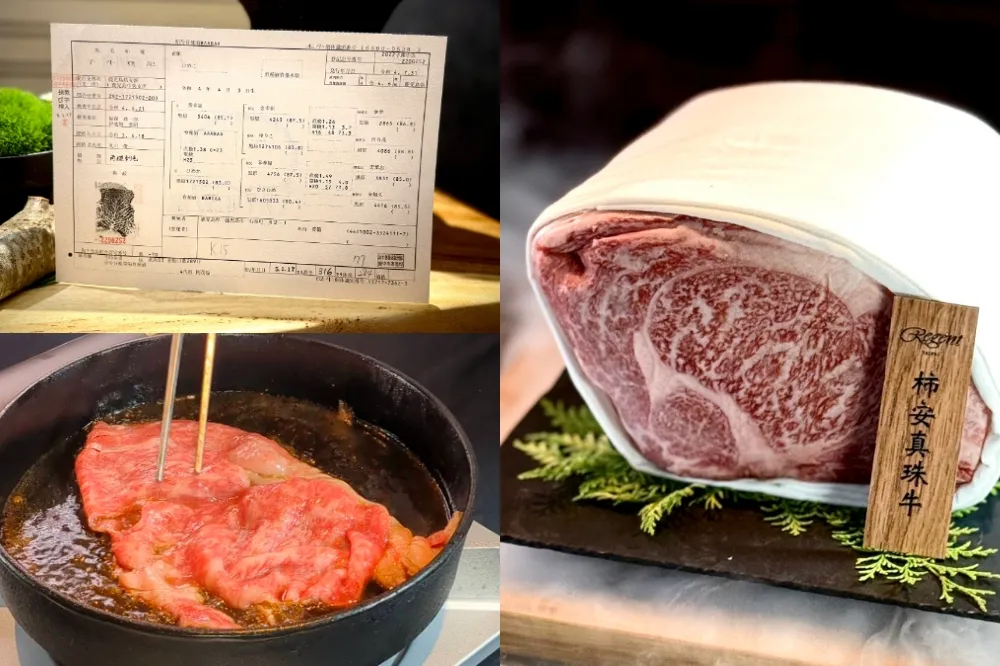 吃珍珠粉長大的真珠牛！台北晶華攜手日本柿安本店限期推出究極和牛饗宴與壽喜燒套餐