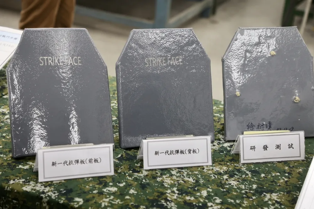 新式抗彈板測試機台遭指未獲驗證　國防部：均經第三方校正