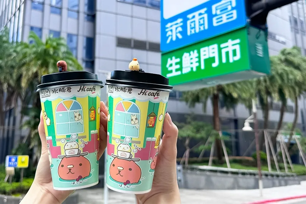卡皮巴拉粉絲也喜歡！萊爾富「水豚君」聯名杯、造型杯塞免費送　水豚君週邊加價購同步登場