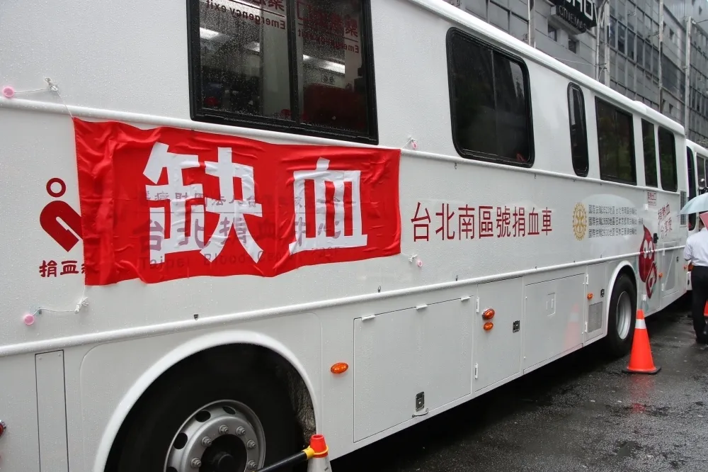 食藥署預告16-17歲、70歲以上有條件就可捐血　HIV感染者仍禁止