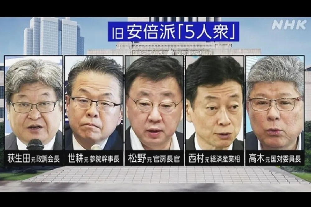 【有片】友台「日華懇」古屋圭司、萩生田光一當選　安倍派「5人眾」1人落選