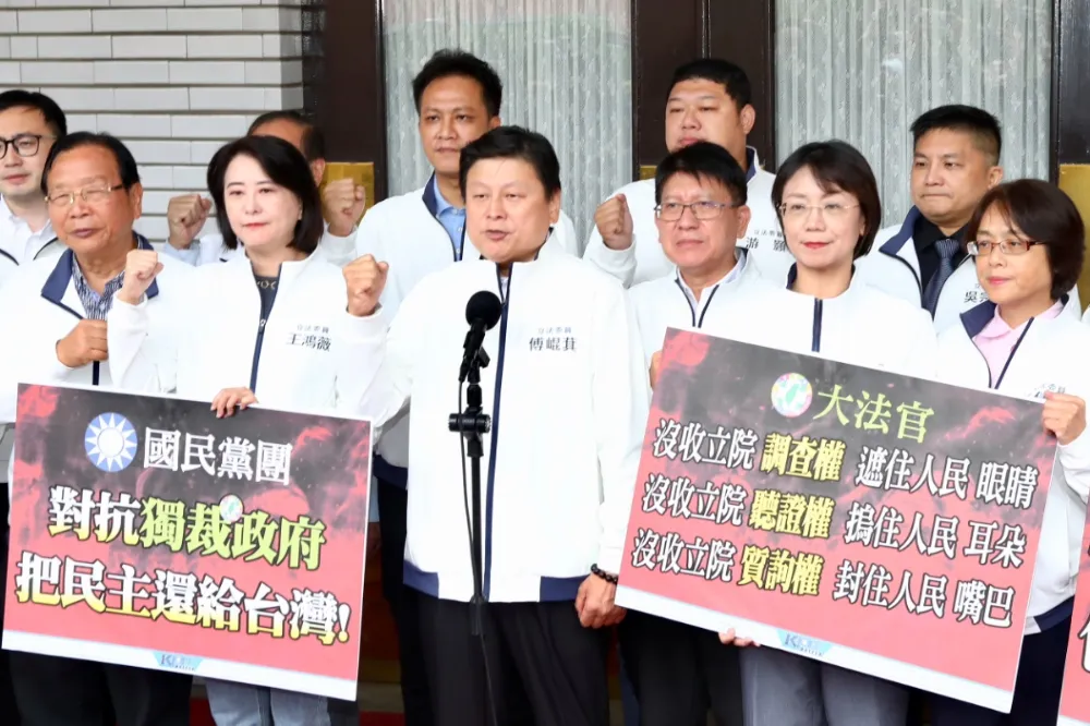 拒配合「國會職權釋憲案」判決修法　傅崐萁：不歡迎無恥的賴清德國情報告