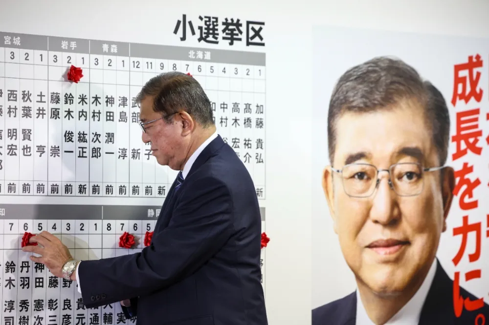 一文掌握　日本自民黨選舉受挫後的可能出路