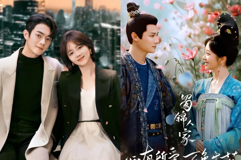 《你比星光美麗》譚松韻熱戀許凱爆紅　登綜藝被《祝卿好》的「他」土味情話撩到臉紅心跳