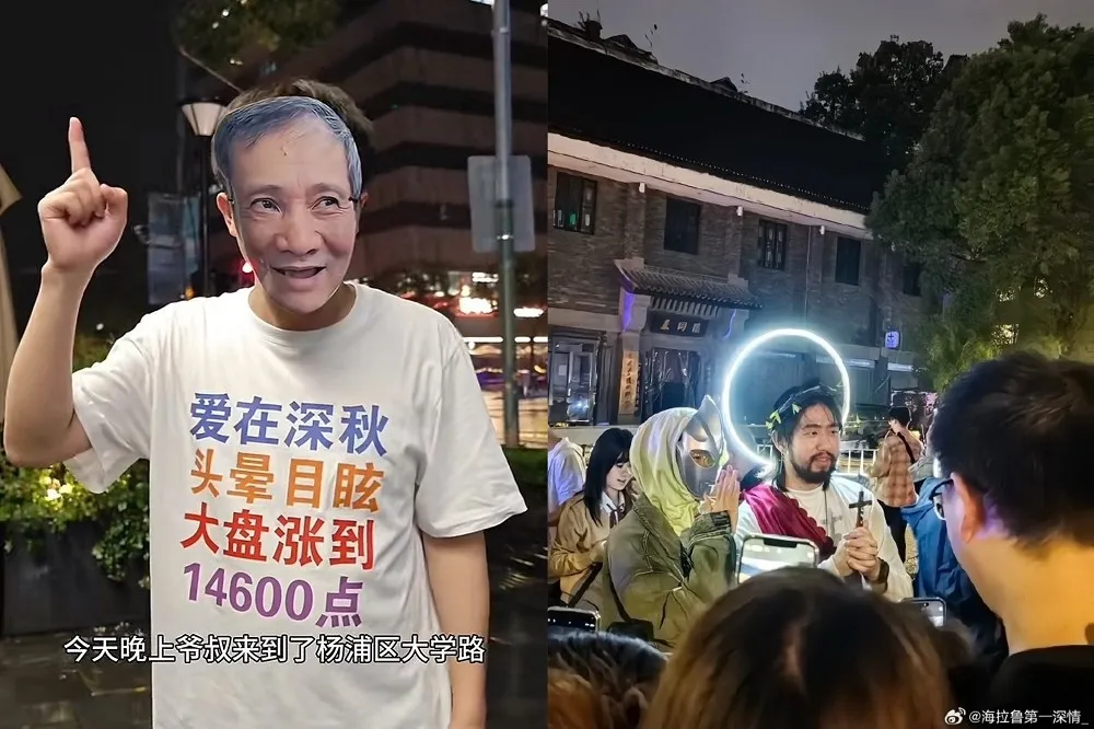 【有片】全面鎮壓萬聖節？上海警察全城巡邏防Cosplay　杭州廣州變裝也被捕