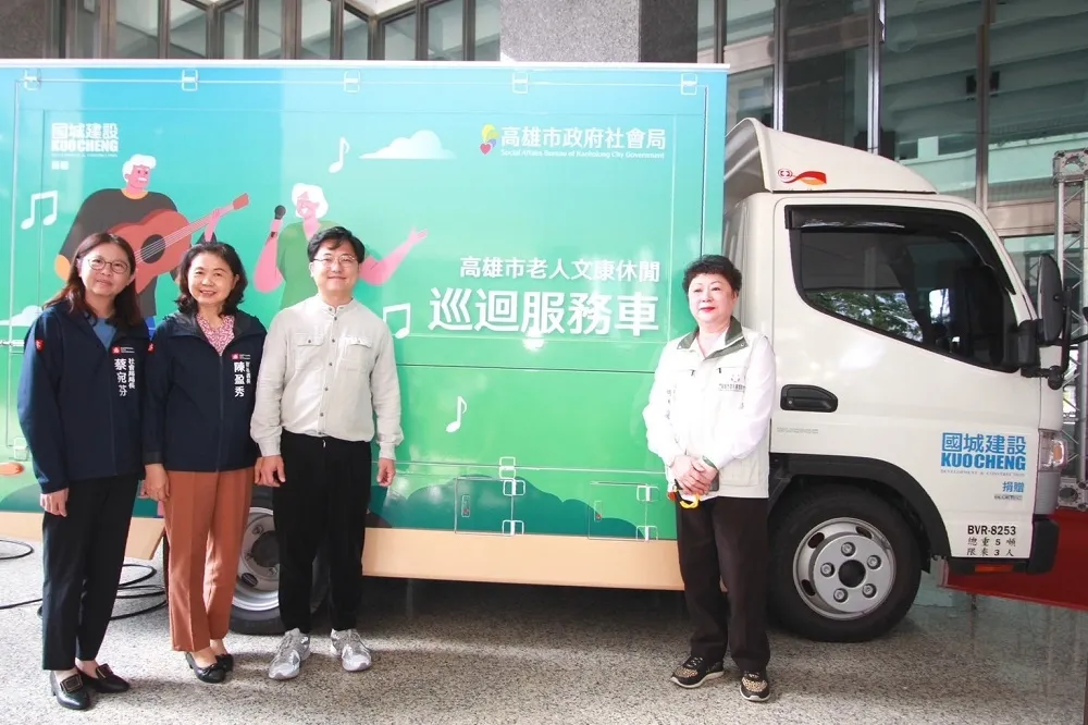 企業回饋社會　國城建設盼拋磚引玉捐老人文康車