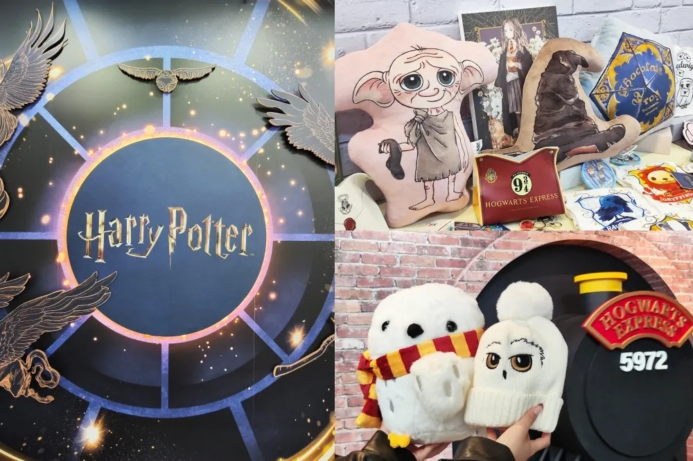 《哈利波特》快閃店北、中、南盛大展開！多比等全新週邊、必買商品推薦一次看