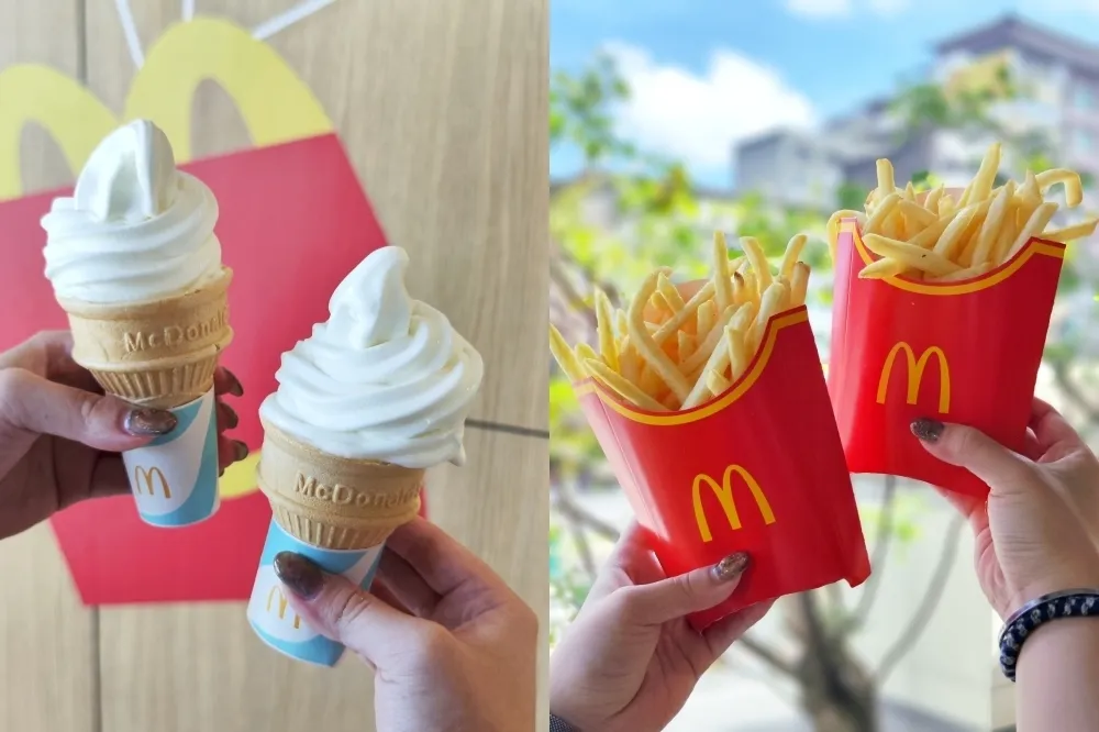 【麥當勞優惠券】大薯、蛋捲冰淇淋買一送一！麥當勞APP 推「萬聖節搗蛋餐優惠券」快領取