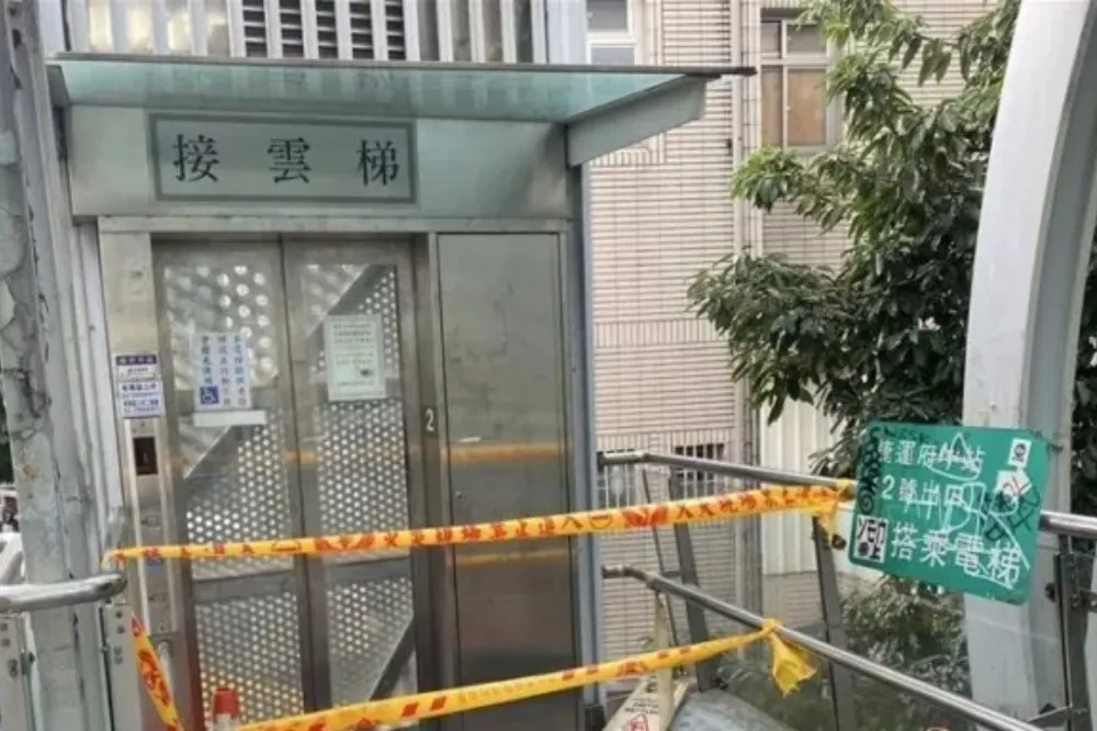 府中捷運站電梯故障乘客摔斷腿　3條新換鋼索竟全斷