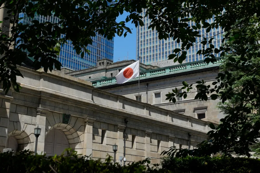 日本關鍵在野黨警告　反對央行提前升息