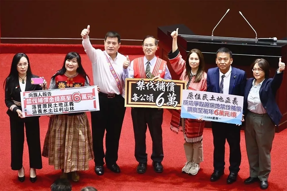 投書：預算案卡關　卓榮泰指鹿為馬