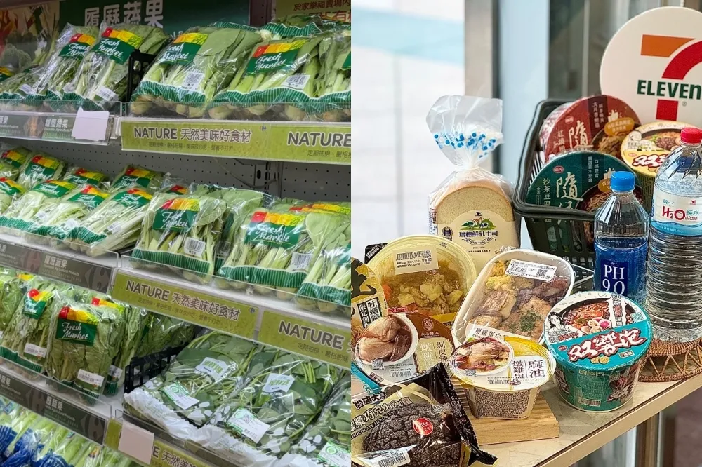 【康芮颱風優惠】7-11、家樂福、全聯等 6 家超市量販防颱準備！鮮果魚肉、泡麵等生活用品優惠懶人包