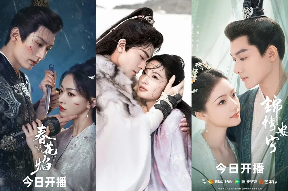 【陸劇口碑榜】《春花焰》慘輸《錦繡安寧》僅第10　《七夜雪》被嫌平淡竟擠進前3