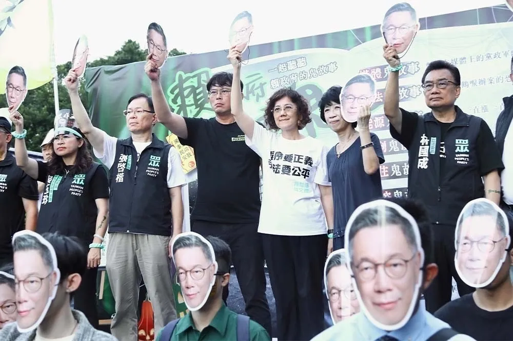 柯文哲續領政黨補助還有正當性嗎