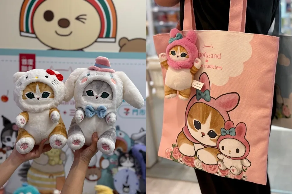 【集點攻略】7-11 貓福珊迪聯名三麗鷗集點！Kitty、酷洛米等人氣角色超萌變裝推 40 款周邊