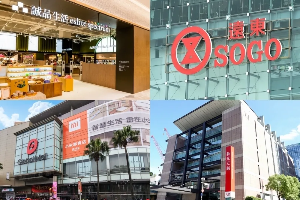 不斷更新／康芮颱風假「暫停營業」百貨一次看！全台 28 家百貨營業時間調整懶人包