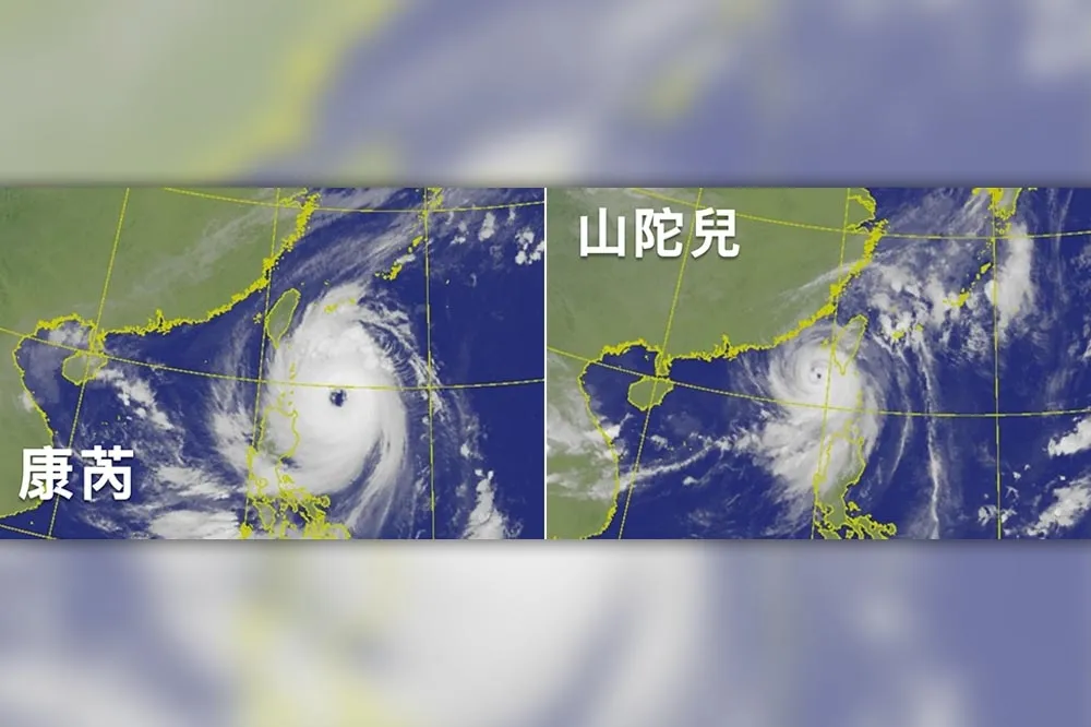 【有圖有真相】康芮、山陀兒暴風圈PK　網驚：沒比不知道、一比嚇一跳
