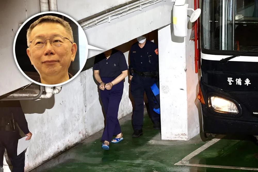 快訊／柯文哲延押庭上午召開　雙手上銬、走視線死角步入北院