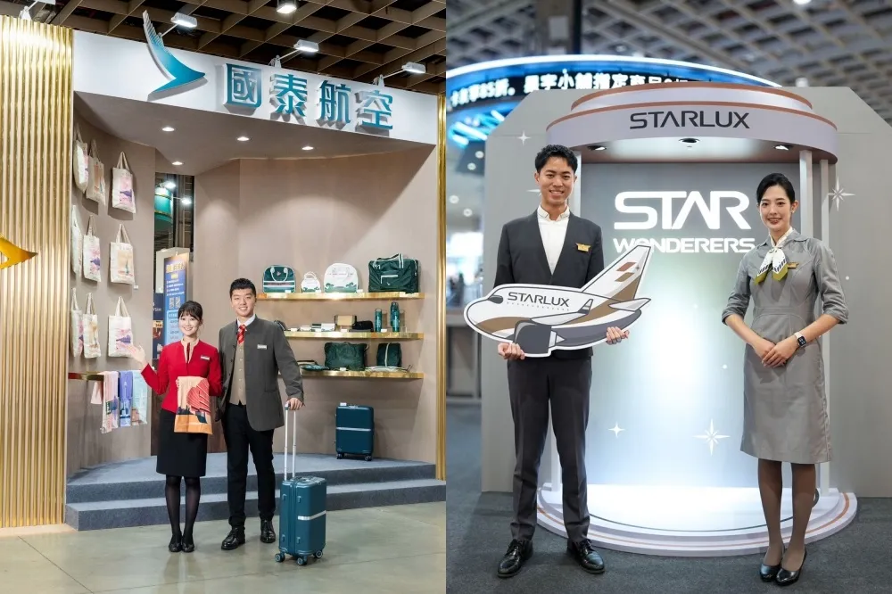 【2024 ITF 台北旅展】機票優惠一次看！虎航全航線 799 元起、星宇全航線下殺 85 折