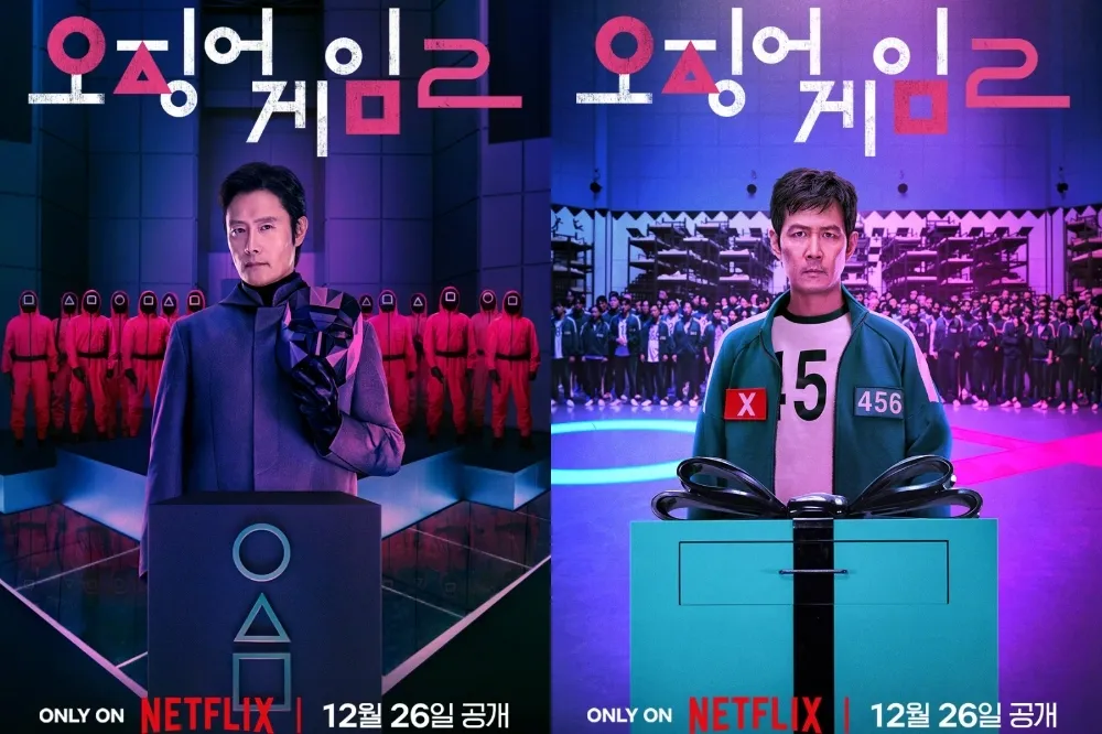 Netflix韓劇《魷魚遊戲》第二季預告曝光　《黑暗榮耀》的「他」詭異造型參賽全網認不出