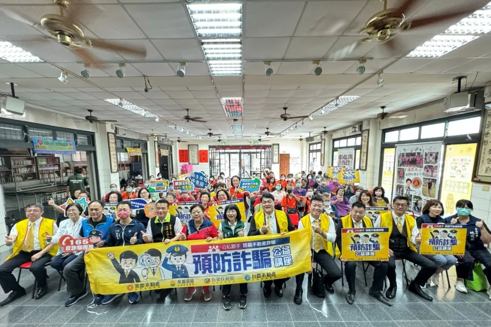 永慶房產集團率先力挺地政司　全台1800店推廣地籍異動政策