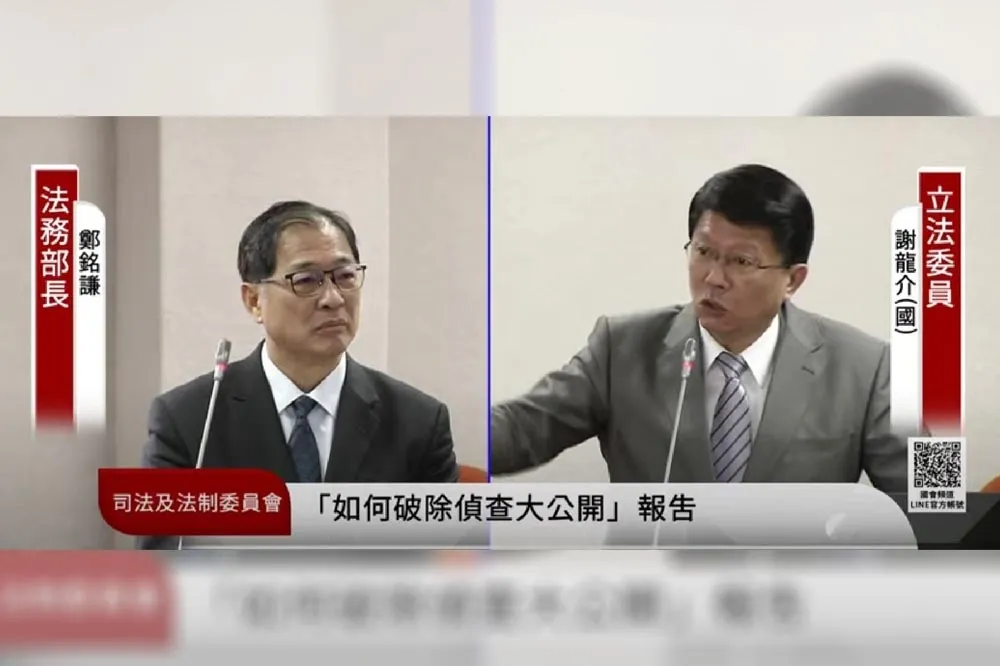 這麼巧？謝龍介9天前示警「綠大咖要跑了」　陳啟昱今開庭不到