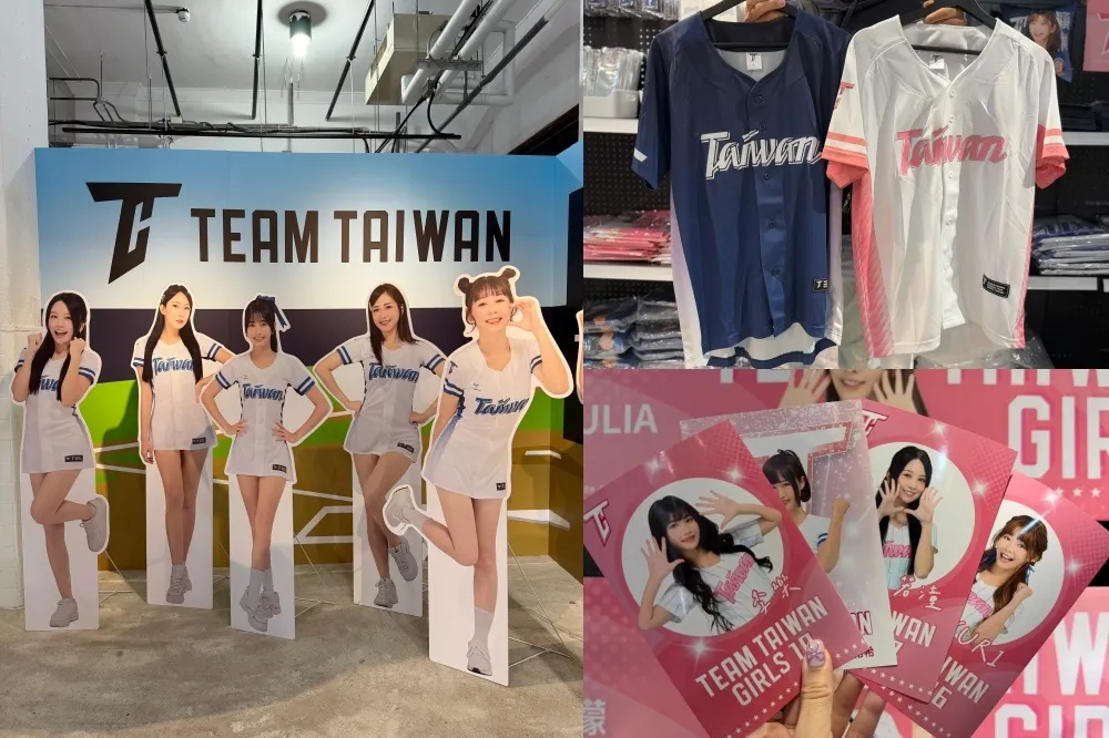 十二強 TEAM TAIWAN 快閃店插旗松菸！官方球衣開賣　「一粒、Yuri」12 位啦啦隊女孩周邊登場