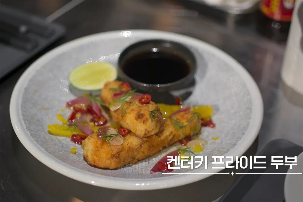 《黑白大廚》中李愛德華的豆腐炸雞驚豔觀眾！其實日本這種豆腐就讓人聯想到炸雞，還被稱為「素鵝」
