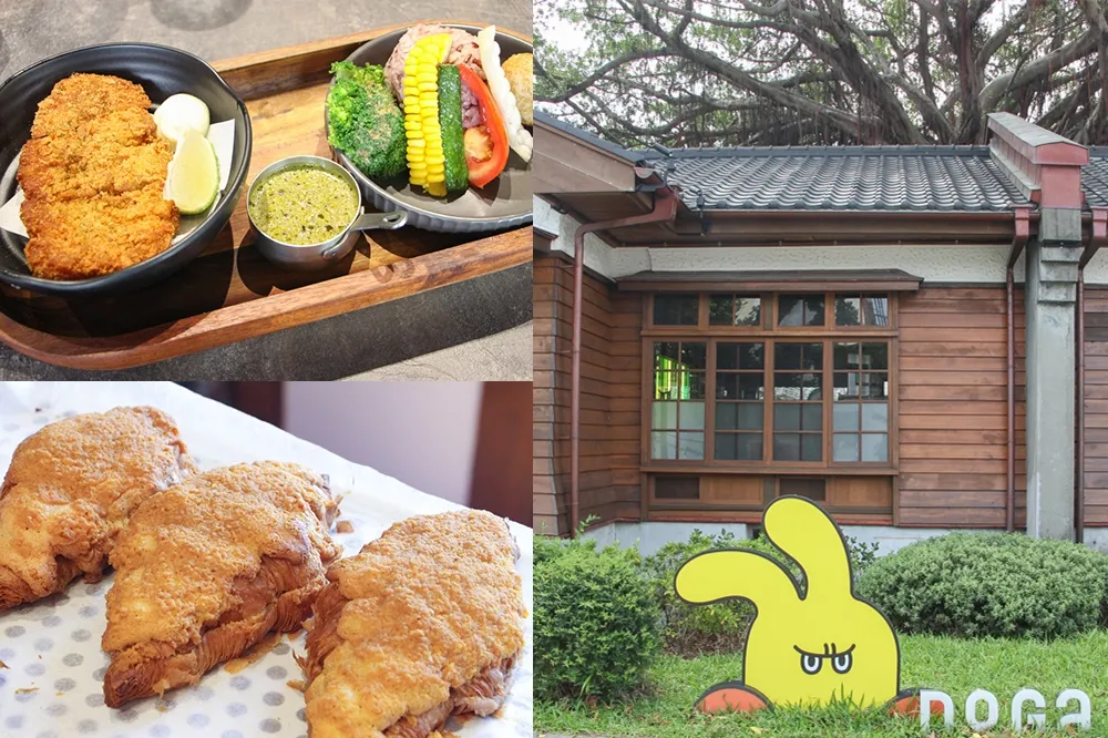 被封為花蓮小京都！將軍府 1936 園區美食推薦、IG 夯店「家咖哩」進駐　吃得到陳耀訓聯名「吉安芋可頌」