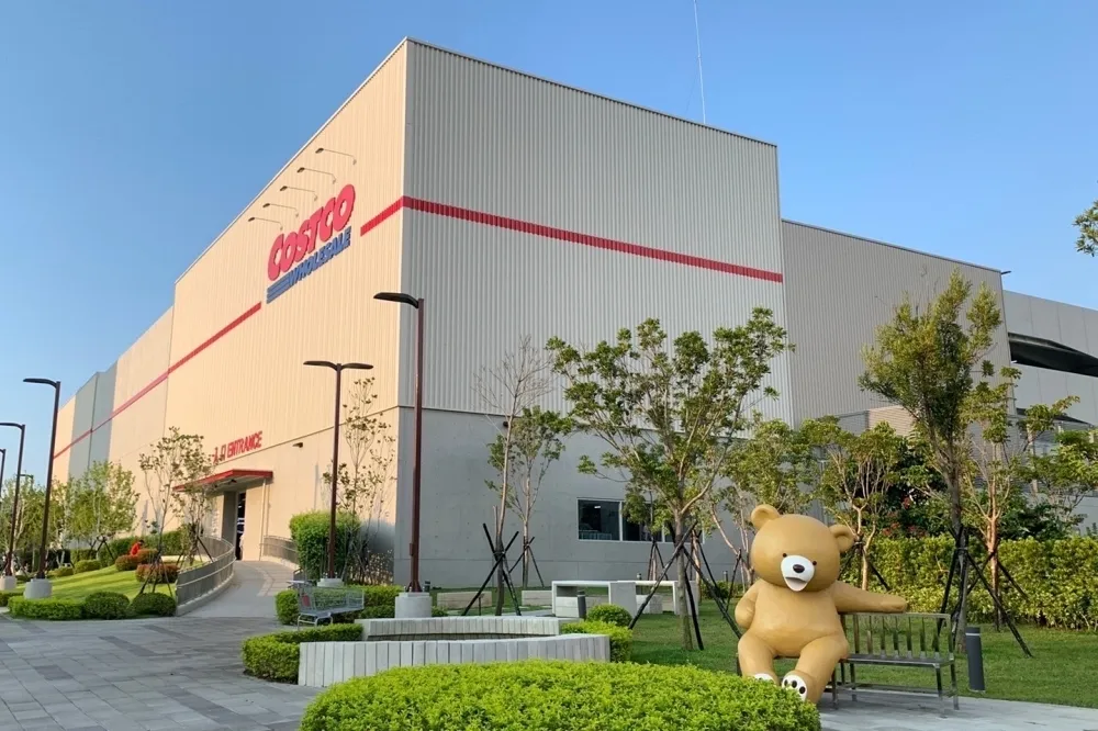 98 吋電視下殺 4 萬！Costco 好市多「雙11購物節」特價商品搶先曝光　線上消費滿額輸入優惠碼立享折扣