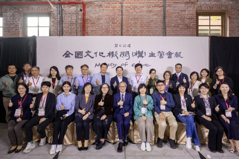 上任後首次全國文化機關（構）主管會報　文化部長李遠：中央、地方攜手耕耘文化沃土