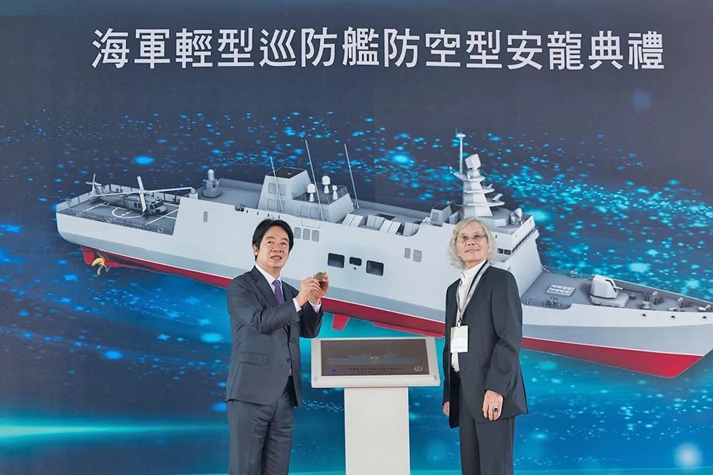 【提升國防戰力】賴清德主持國造輕型巡防艦安龍典禮　揭3大意義