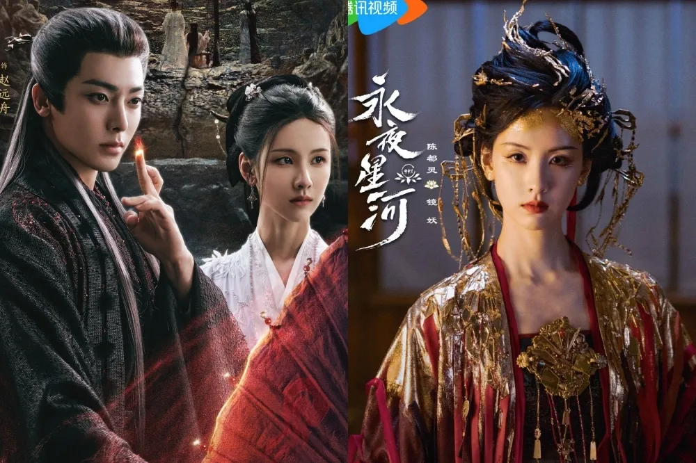 《大夢歸離》陳都靈虐戀侯明昊流量破2億　她客串《永夜星河》演女妖人氣直逼虞書欣