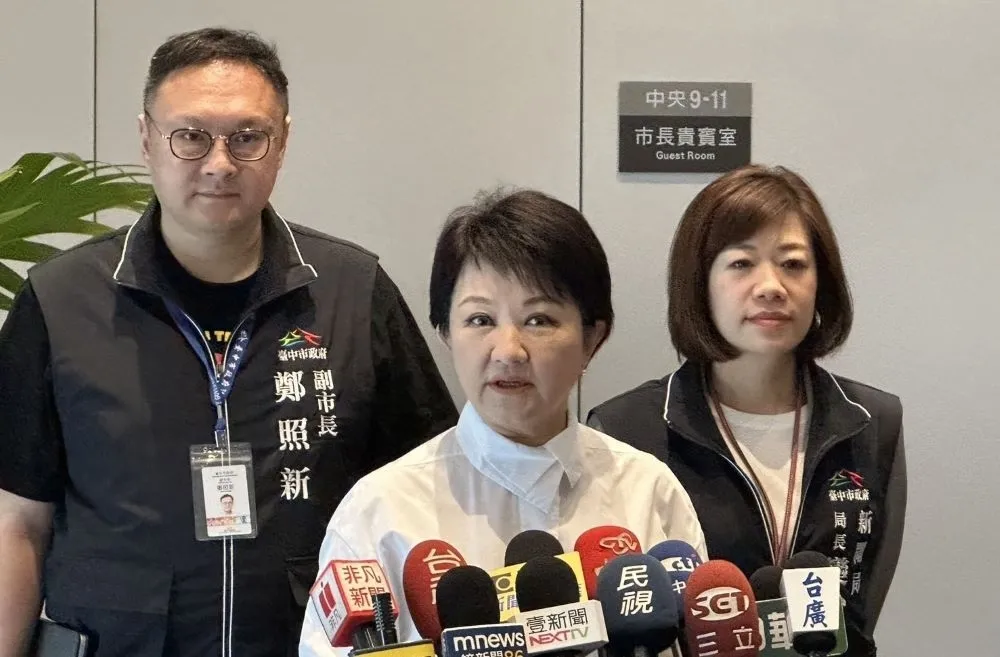 台中公捷處長性騷5女喊「看到你會癢」　盧秀燕：調查屬實絕對嚴懲