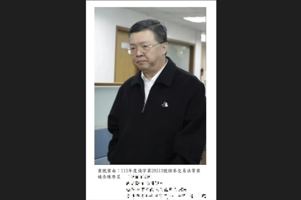 陳啟昱「落跑」遭通緝　卓榮泰痛心喊話：應勇於面對社會