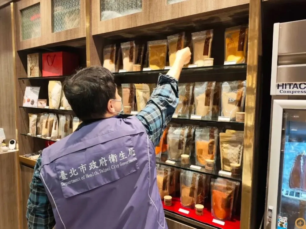 飛馬牌咖哩粉被檢出蘇丹紅　教育部通令學校午餐暫緩使用至明年1月