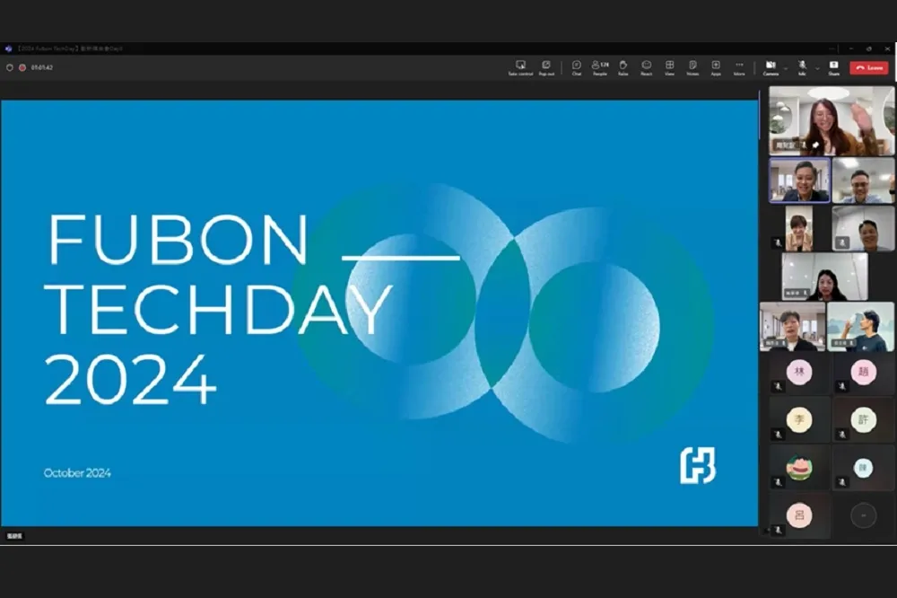 全面瞄準生成式AI　富邦金控舉辦Fubon TechDay　 吸引海內外33家新創提案