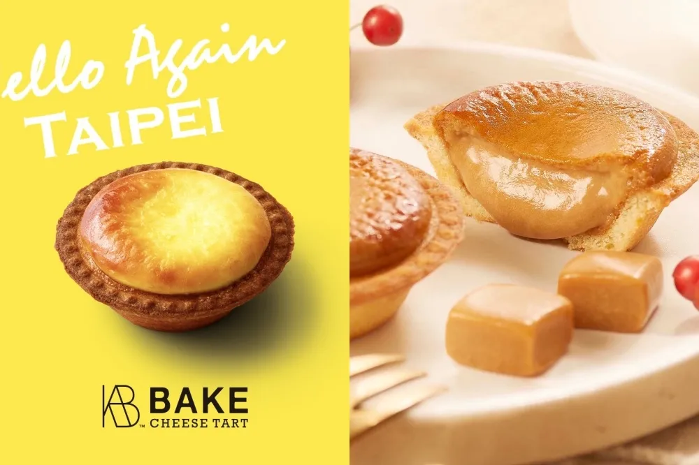 BAKE CHEESE TART 快閃台北！ 6 大人氣口味登場、半價加購抹茶起司塔