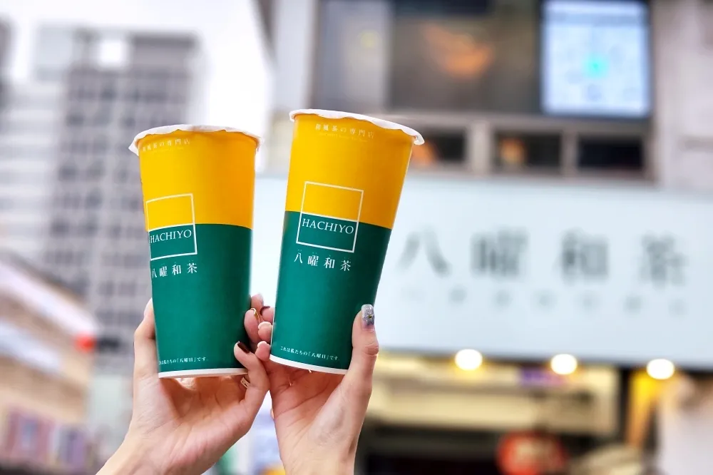 【完整菜單】八曜和茶進軍新北三重！開幕限定飲品買一送一　「極韻白奶茶」系列專為乳糖不耐症全新打造