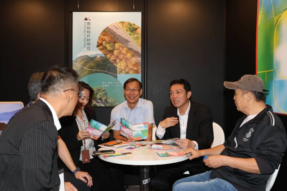 TCCF創意內容大會開幕　南投縣政府將助業者取景「拍好拍美」
