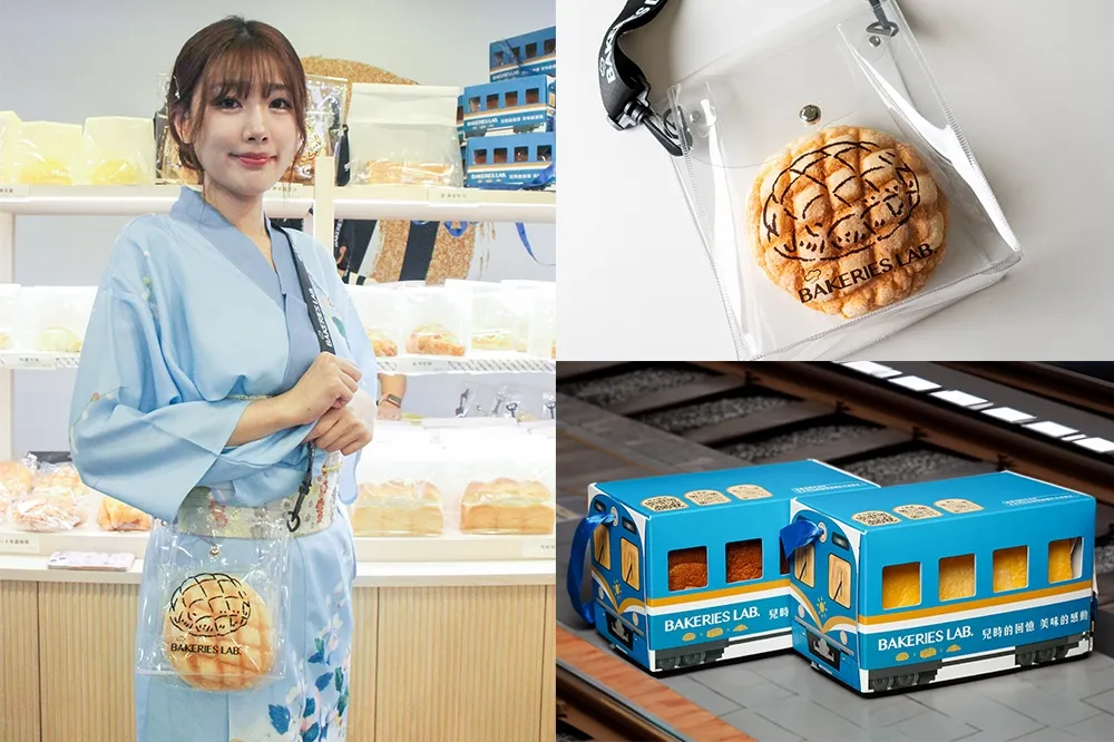 日本超人氣菠蘿麵包來台！「釛 匠研所」海外首家分店地點、時間、價格一次看　台灣限定菠蘿提袋、吐司列車禮盒必收