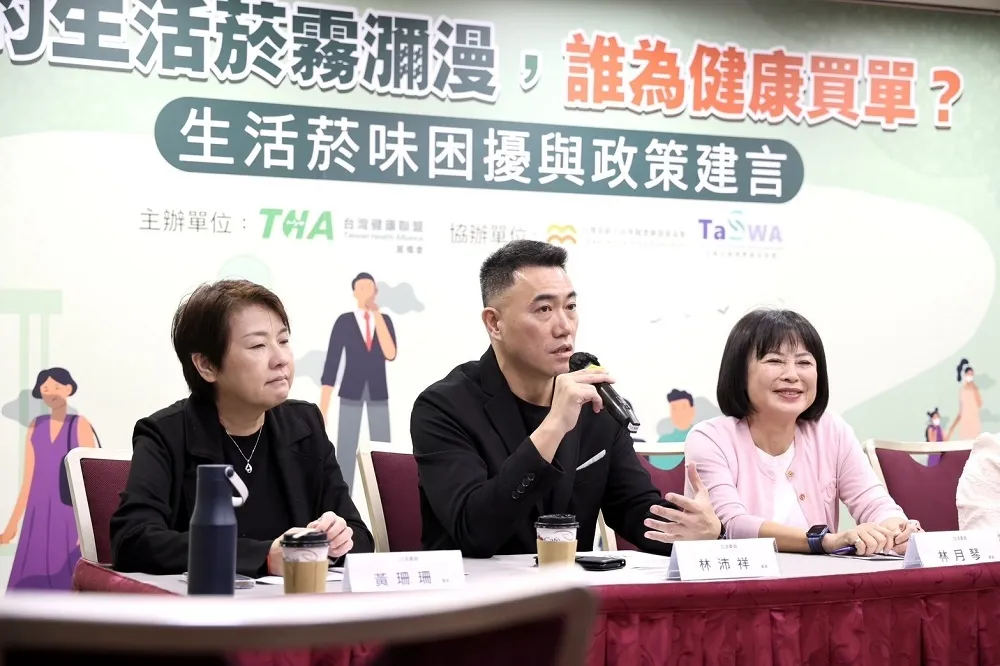 菸捐恢復兩年調漲一次？　朝野立委達成共識皆表支持