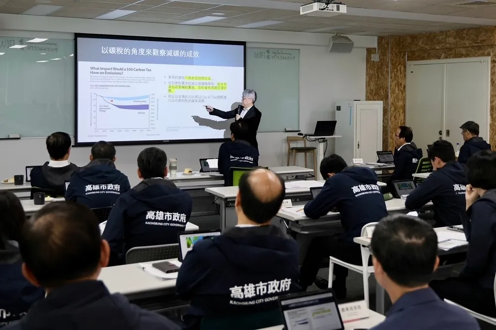 高市淨零學院　獲天下雜誌城市治理卓越獎肯定